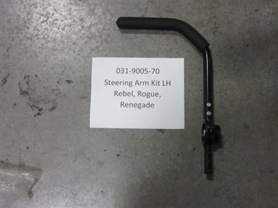 badboylawnmowerparts710707