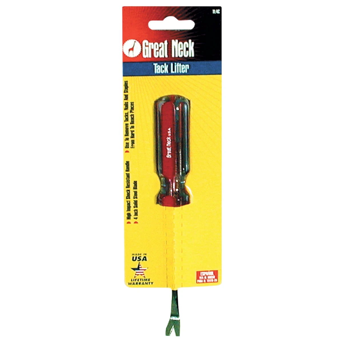 hammondhardware12137