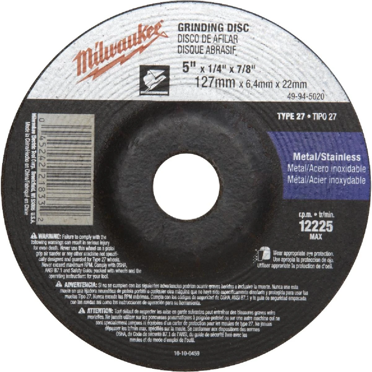 hammondhardware126090