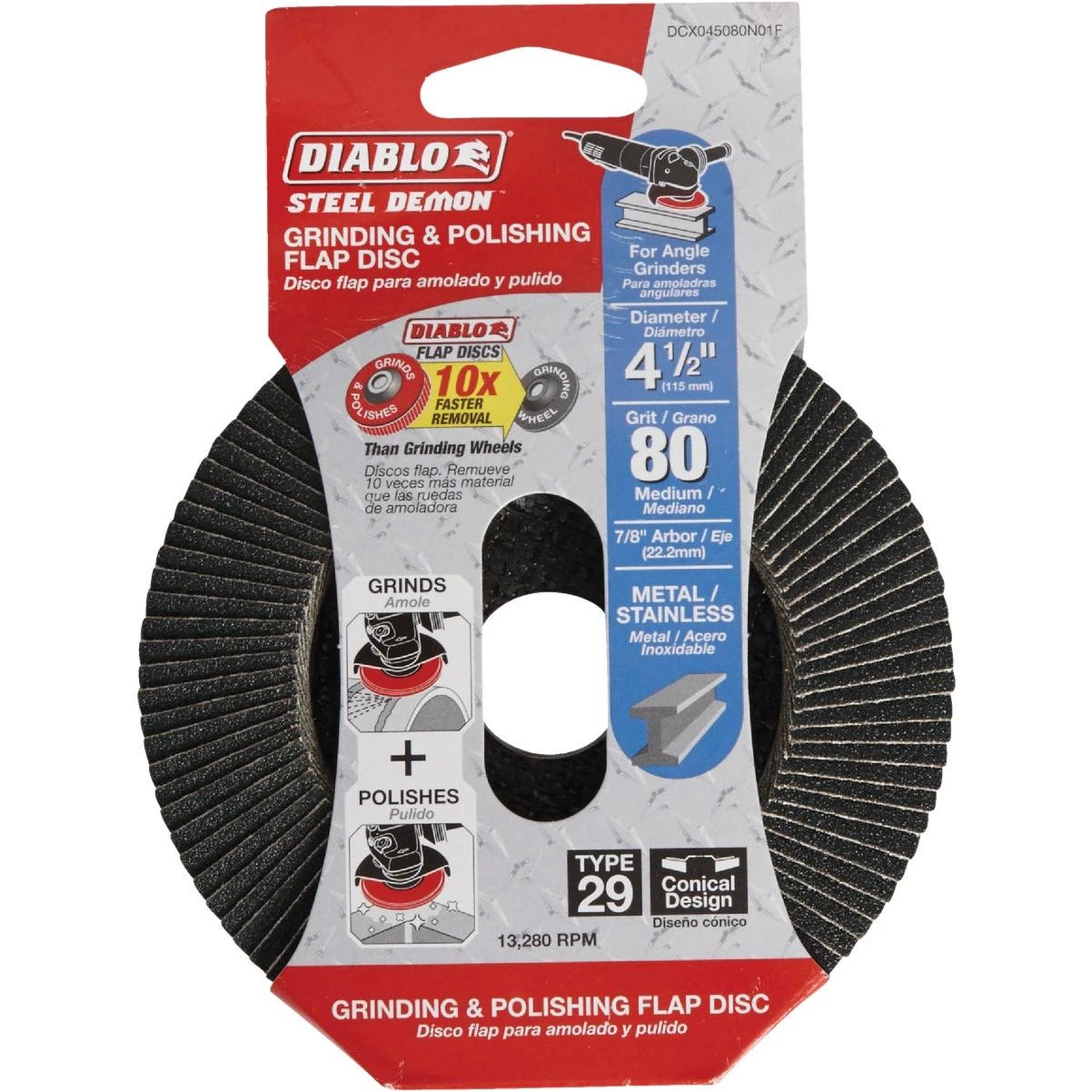 hammondhardware126873