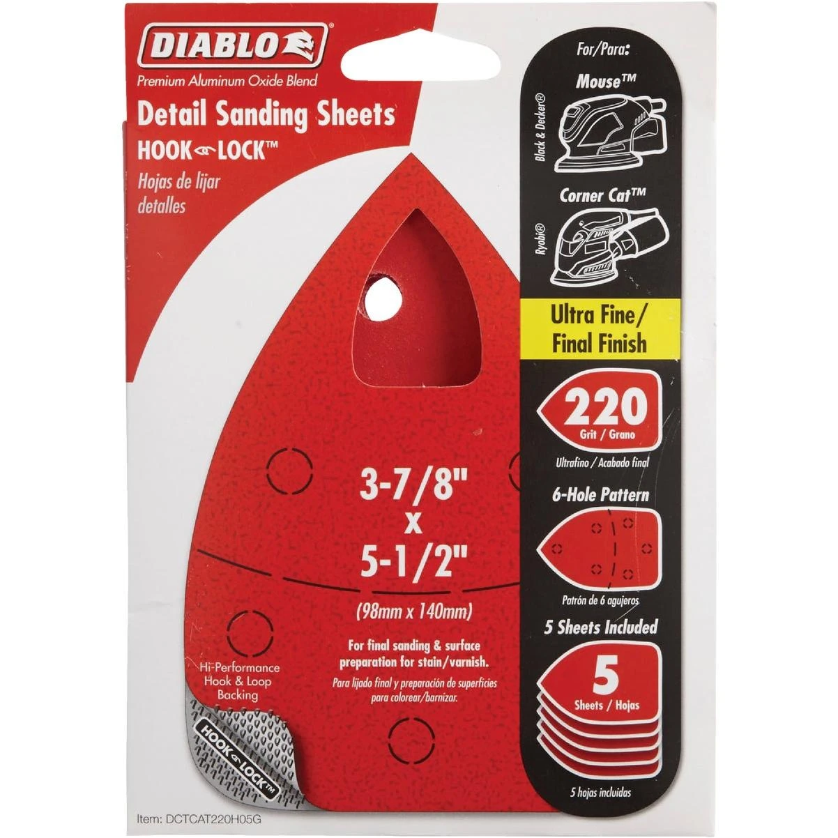 hammondhardware126956