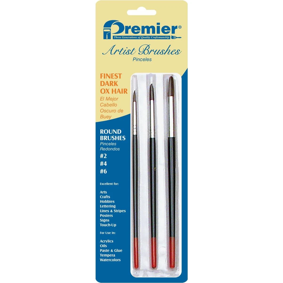hammondhardware159058