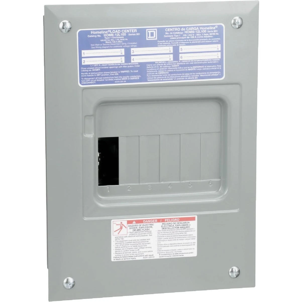 hammondhardware215230