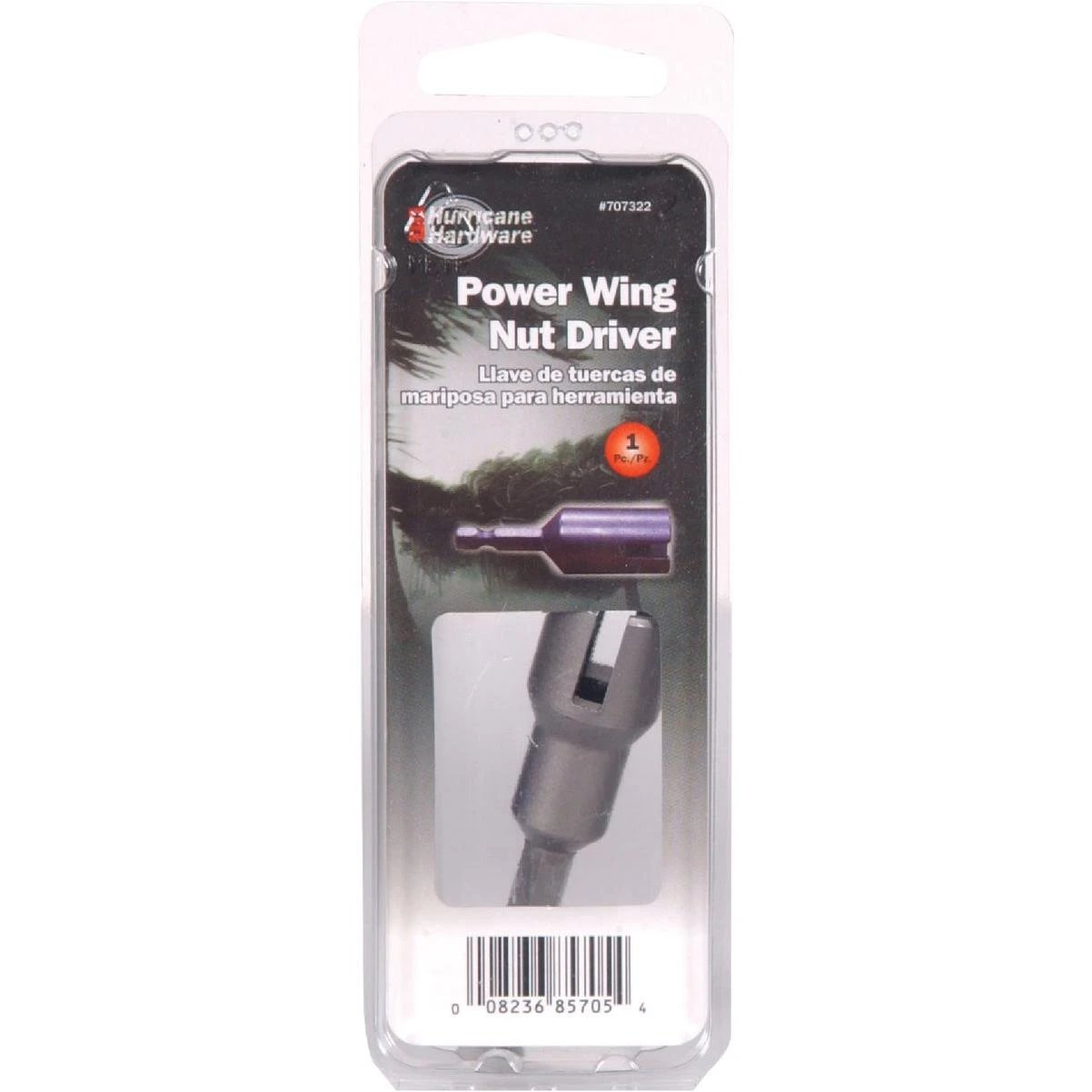 hammondhardware22508