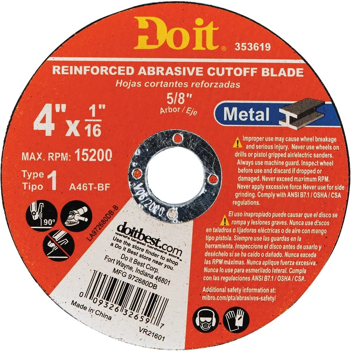 hammondhardware243958