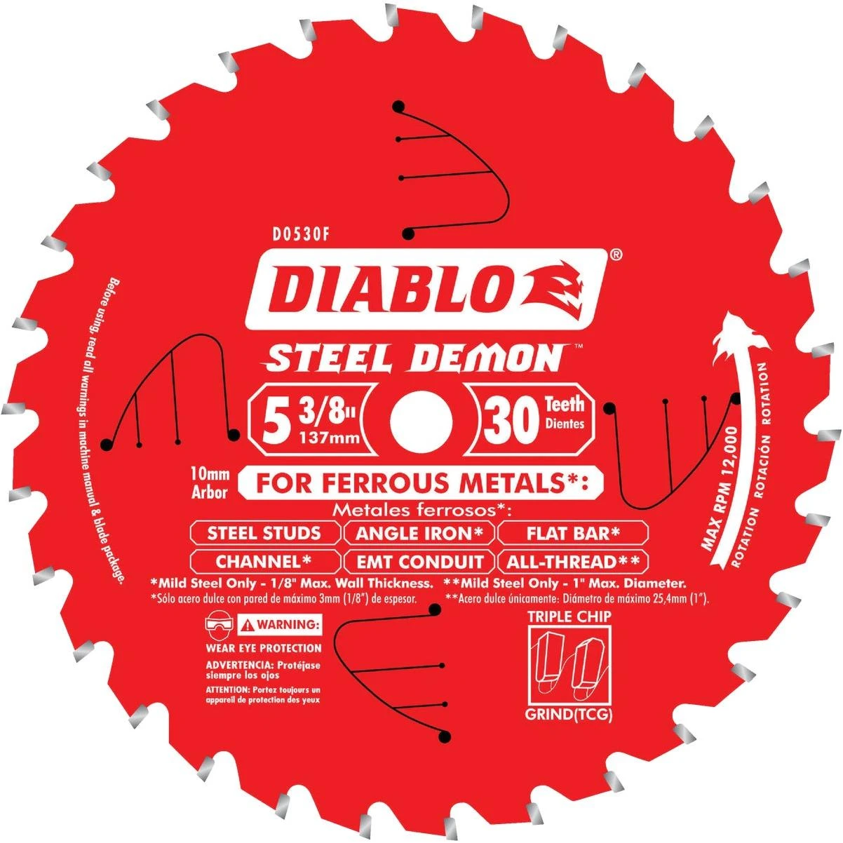 hammondhardware249934