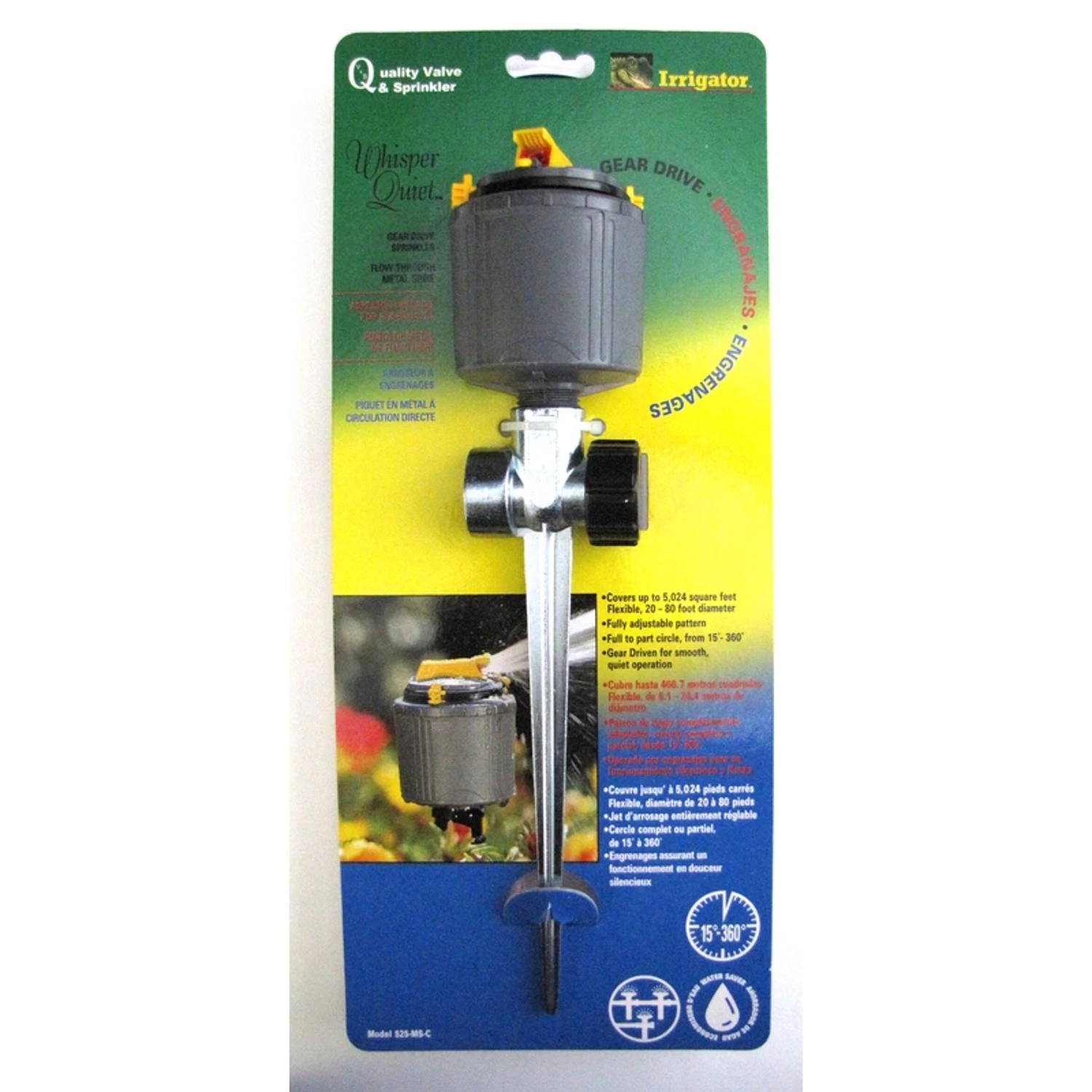 hammondhardware26223