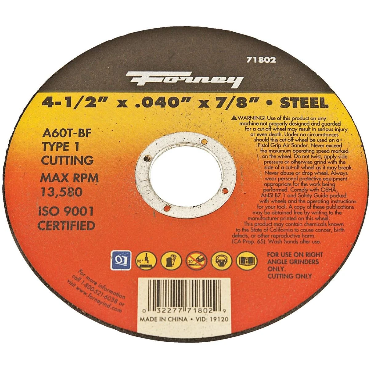 hammondhardware270905