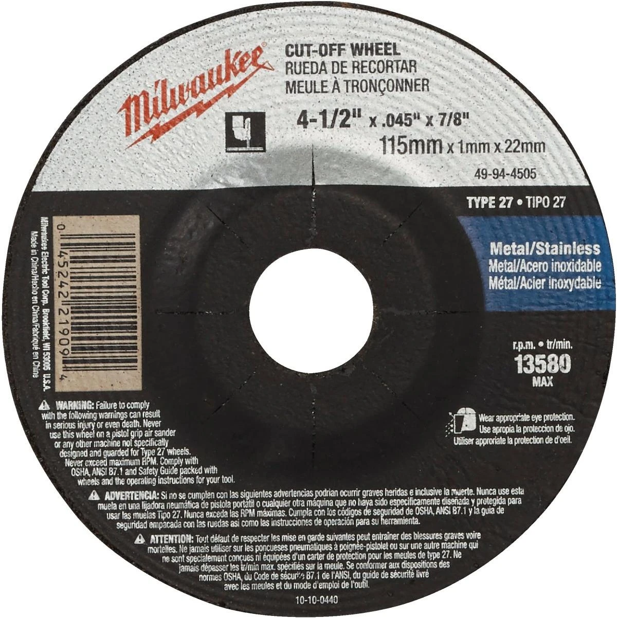 hammondhardware278352
