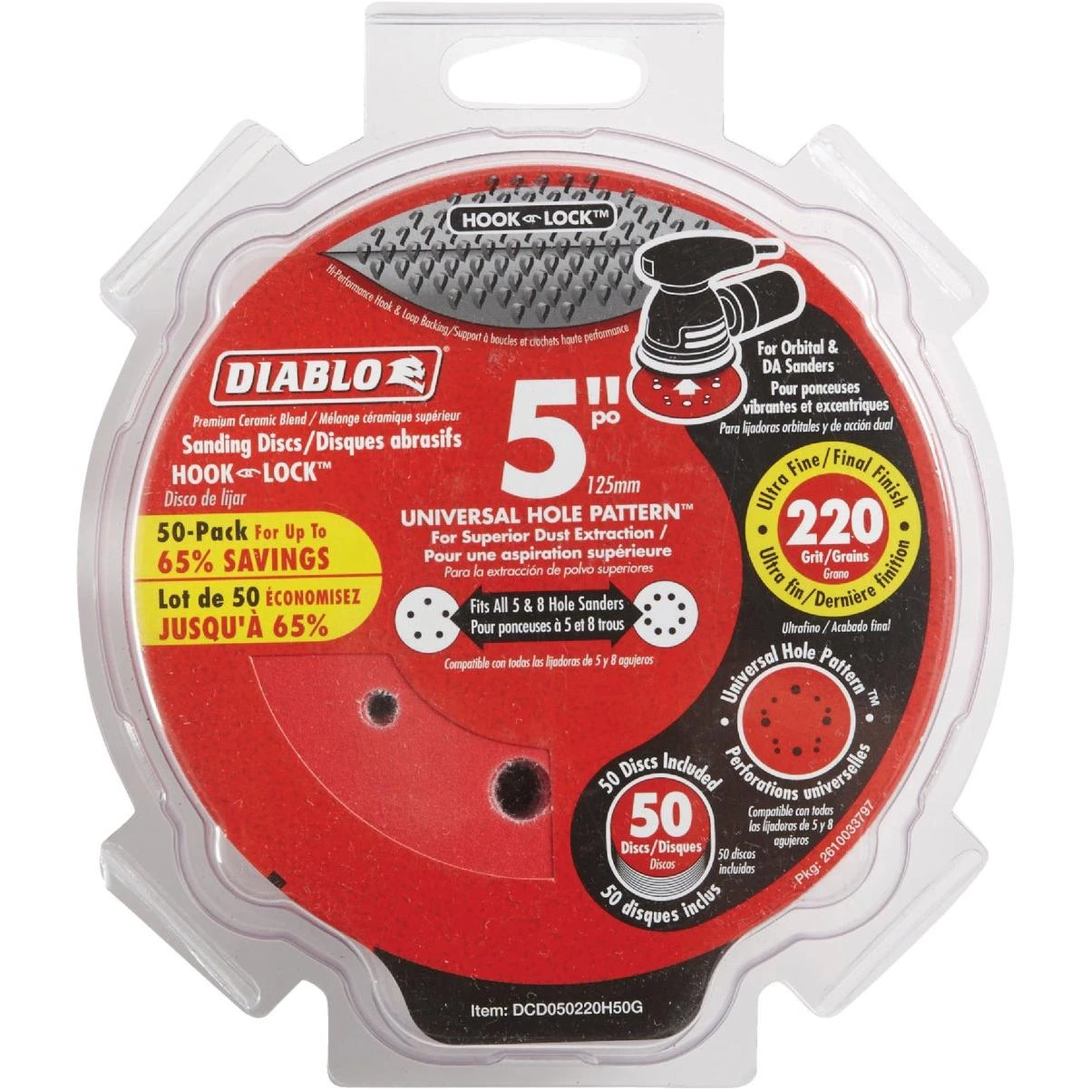 hammondhardware279310