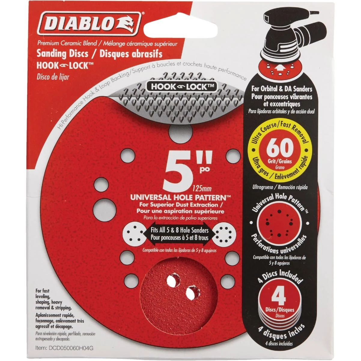 hammondhardware279584