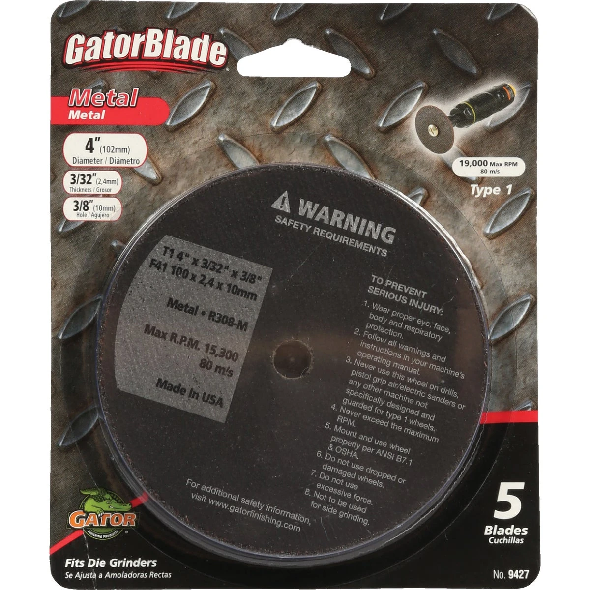 hammondhardware28544