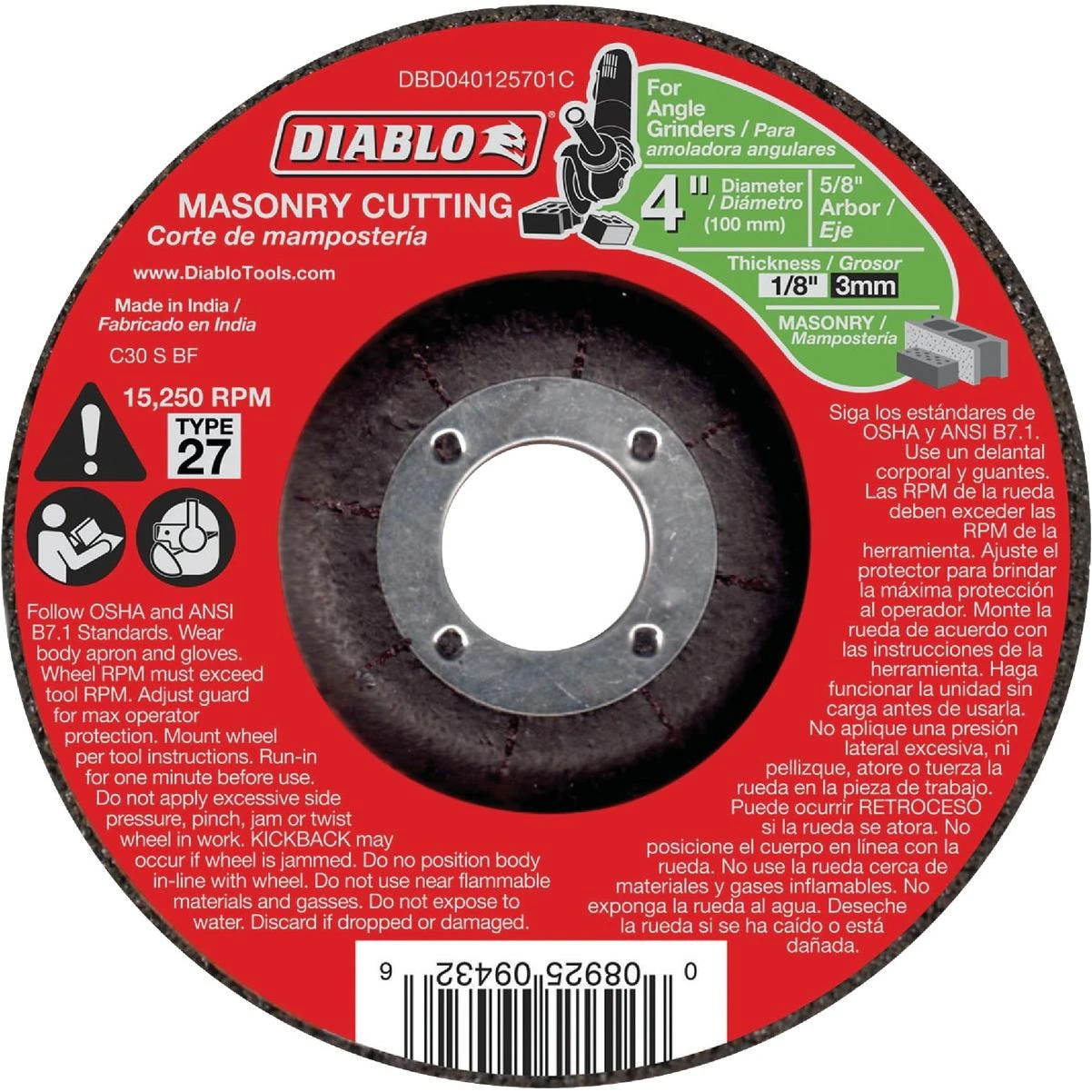 hammondhardware287455