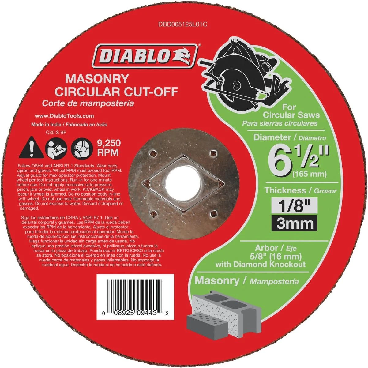 hammondhardware287456