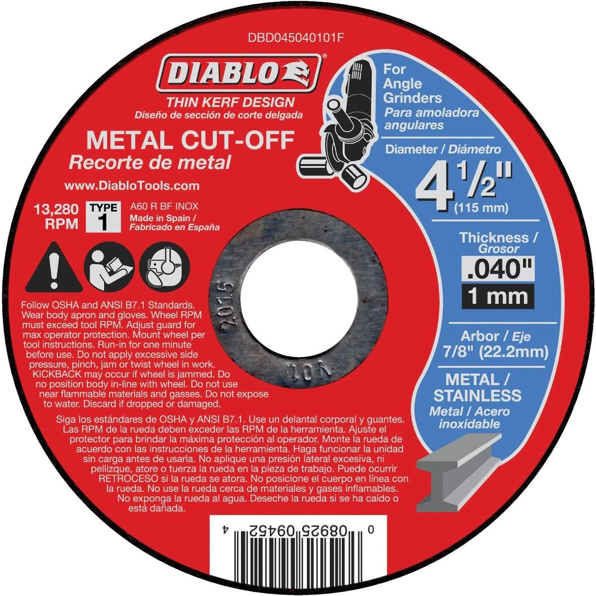hammondhardware287470
