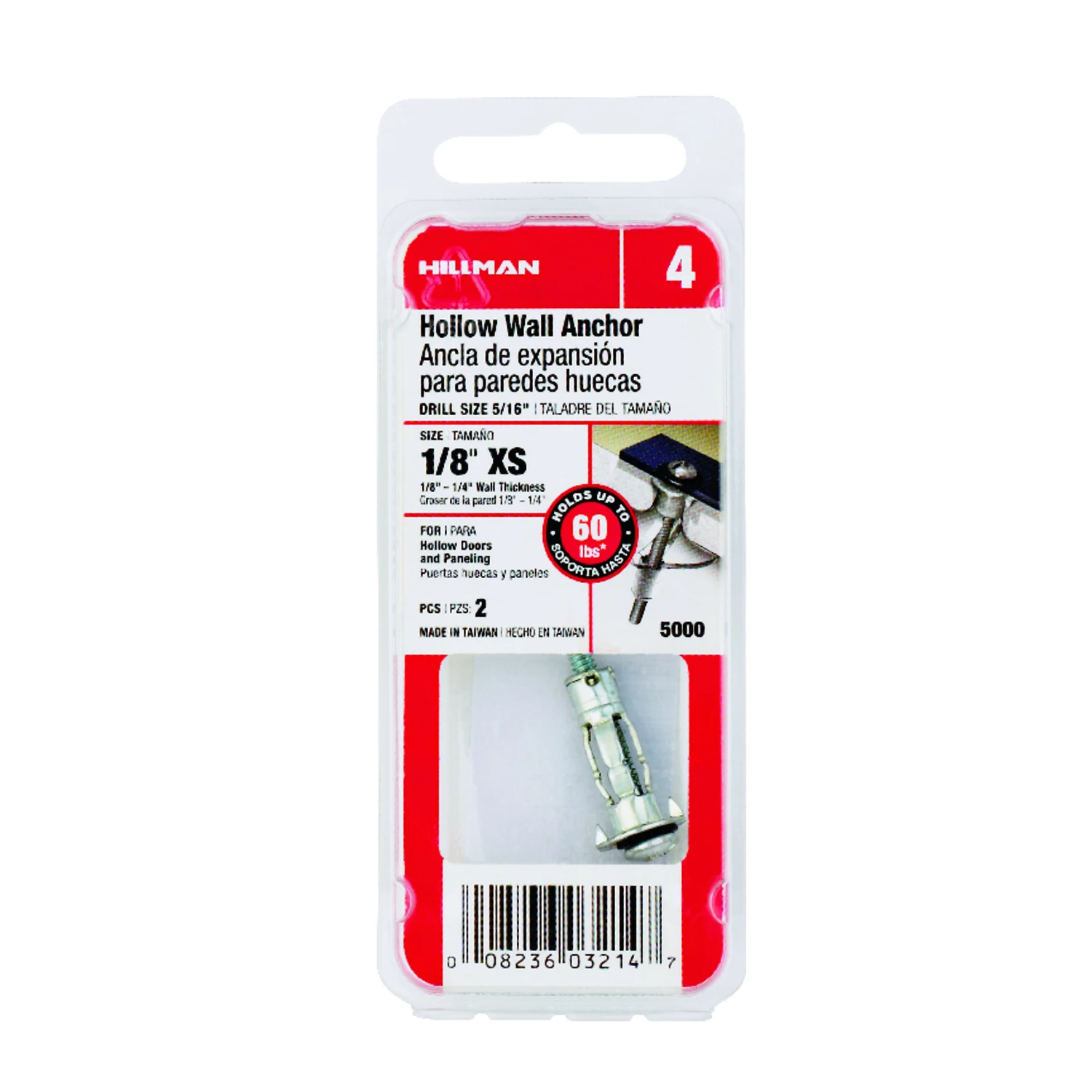 hammondhardware658937