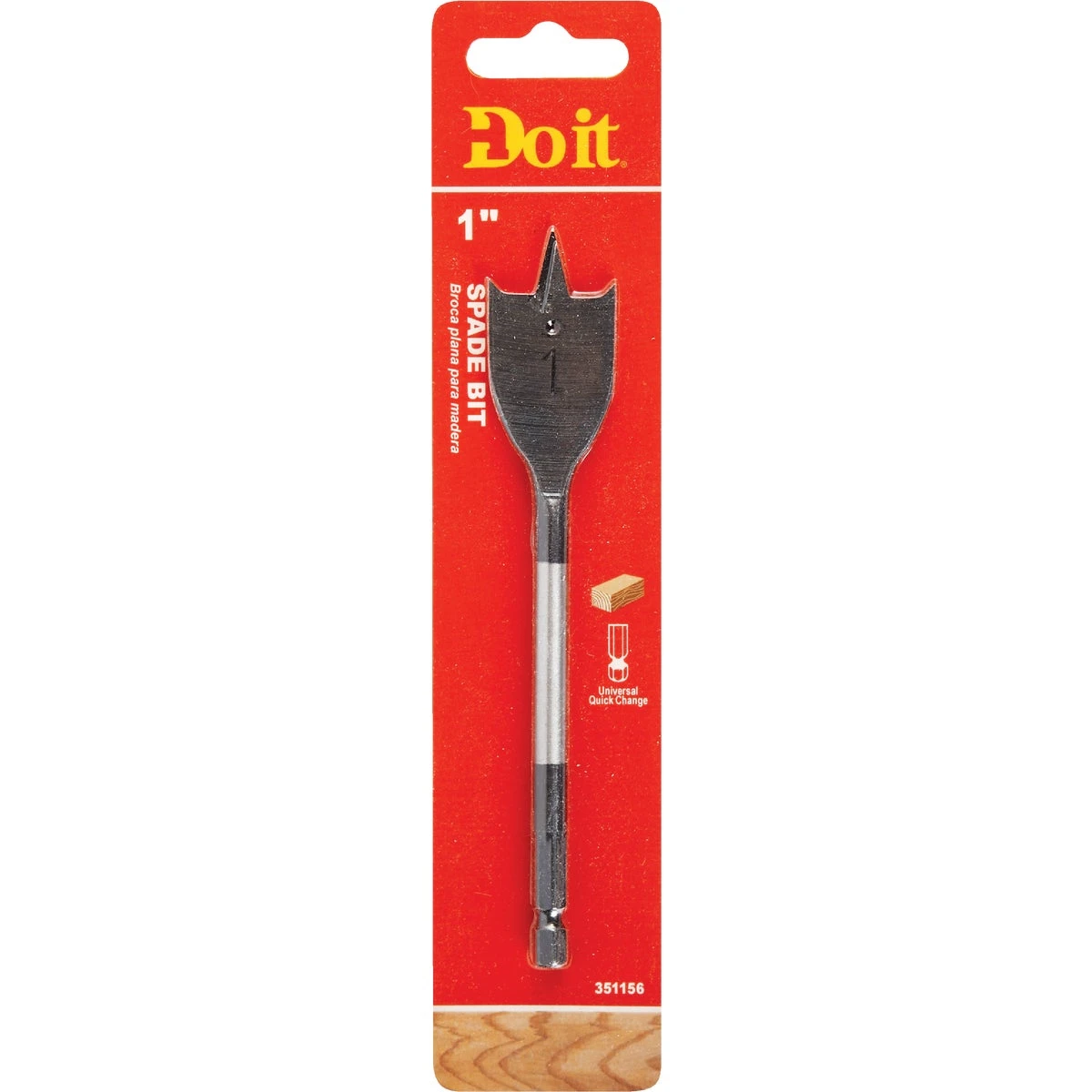 hammondhardware678994