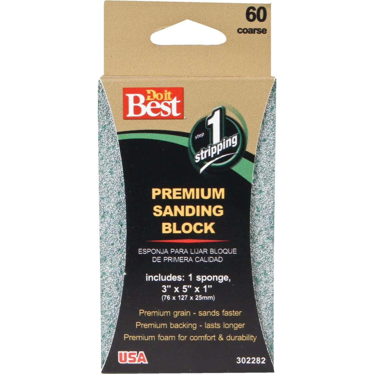 hammondhardware684193