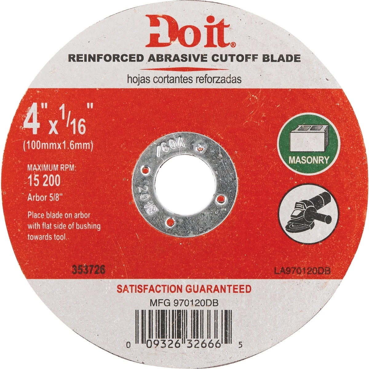 hammondhardware88674