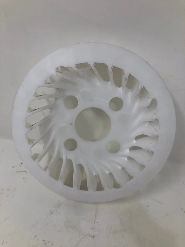rcengineservice705589