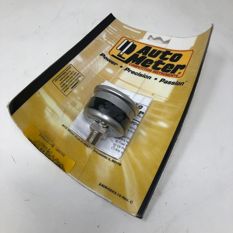 rcengineservice710939